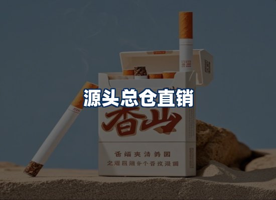 专业团队办公环境